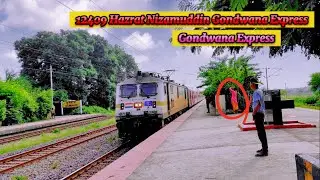 12409 NZM Gondwana Express | AC Sleeper And GS | Raigarh Gondwana Express