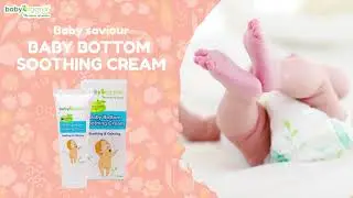 Steps to us Baby Bottom Soothing Cream