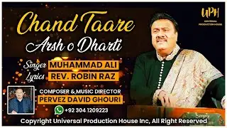 Chaand Taare Arsh O Dharti | New Christmas Geet | Muhammad Ali | 2025