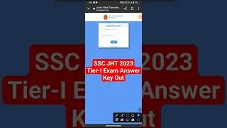 SSC JHT 2023 Tier-I Exam Answer Key Out #result #admitcard #examresult #shortsfeed #shorts