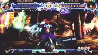 BlazBlue 051009 - Yumura(Tager)/Akiduki(Tager) vs. Dora(Bang)