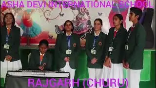 ओह रे ताल मिले नदी के जल में नदी मिले सागर में, सागर मिले कौन से जल में कोई जाने ना Prayer