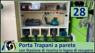 Porta Trapani a parete in legno di recupero fai da te