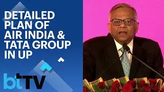 Tata Group To Build Integrated Multi-Modal Air Cargo With Zurich Airport In Jewar Aiport In U.P