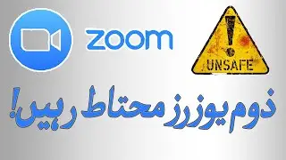Zoom Users Beware and Update Your App now!