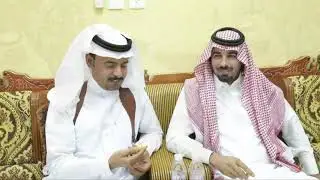 زواج  جابر ناصر ملفوف ابراهيم ال عامر لسلوم