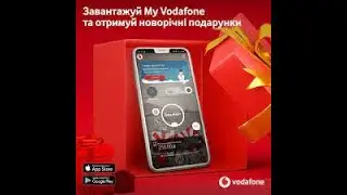 My Vodafone