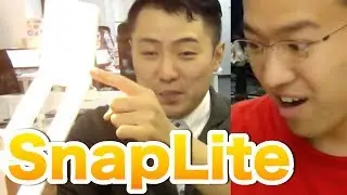 【グッズ】iPhoneがスキャナーになる！「SnapLite」