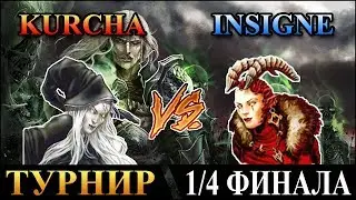 Герои 5 - Турнир 