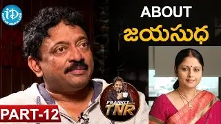 Ram Gopal Varma #RGV Exclusive Interview Part #12 | Frankly With TNR #25 |Talking Movies with iDream
