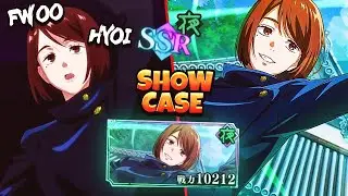 ABSOLUTELY BROKEN! *NEW* MAXED TEEN SHOKO SHOWCASE - UNMATCHED BUFFER! | JJK Phantom Parade