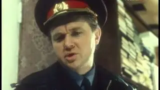 Фитиль 