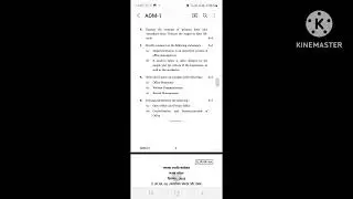 AOM 01 IGNOU PREVIOUS YEAR QUESTION PAPER 2022