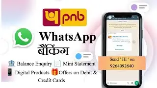 PNB Whatsapp Banking | PNB Whatsapp Banking Number | PNB Whatsapp service