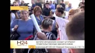 РЕН ТВ новости 09 02