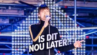Annelies - &lsquo;Is Dit Nou Later&rsquo; | Liftauditie | Lift You Up | Seizoen 1 | VTM