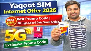 Yaqoot SIM Internet Offer 2026 | Best Promo Code | 5G High Speed Data Saudi Arabia