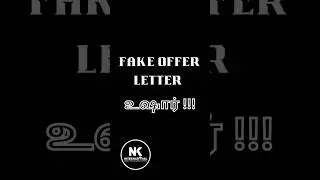 How to Spot a Fake Job Offer Letter for Abroad | Go Abroad Safely! | #NkInternational