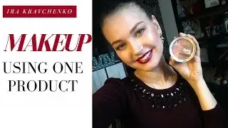 Makijaż jeden produkt | Lirene Bronzer