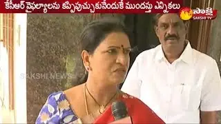 T Congress Leader DK Aruna Face to Face | Telangana Pre Polls - Watch Exclusive