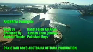 New 14 August Song 2017 Pakistan