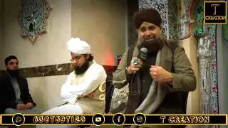 Owais Raza Qadri #Andaz Naat Status || Har Waqt Tasavur Mein || Best ANDAZ Naat Status