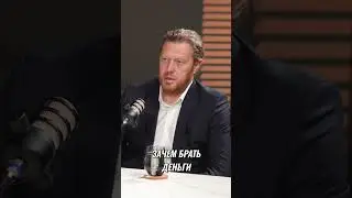Стратег vs Финансист: Кто разгонит твой бизнес? #shorts