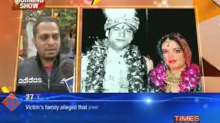 Former Congress MLA, family arrested