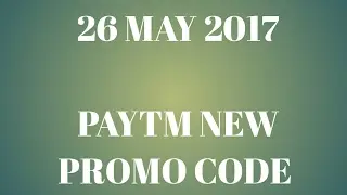 PAYTM PROMOCODE MAHA LOOT OFFER JUNE 2017