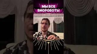 ТАЙНА ВСЕЛЕННОЙ