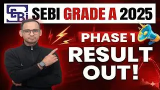 SEBI Grade A Phase 1 Results are out !!