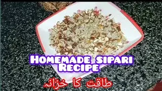 Homemade sipari recipe by syeda's Creations 4u