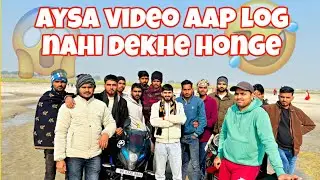 Aaj se pahle kbhi nahi dekhenge log #shorts #funny #comedy #vlog #viral #minivlog #funnyshorts #love