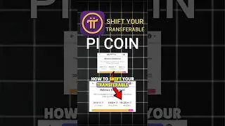 Pi Coin! Transferable Balance Shift In Mainnet, Pi Network Coin Kaise Send Kare Mainnet Me, #picoin