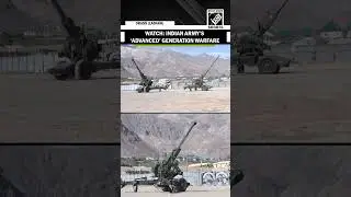 СМОТРЕТЬ: Демонстрация возможностей техники нового поколения от индийской армии