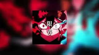&ldquo;限界 / Limits&rdquo; 80 BPM | R&B, Soul Type Beat