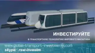 ДИВИДЕНДЫ В SKYWAY!