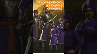 #wahguru #shorts #satnamwaheguru #shortvideos #viral #ytshorts #shorts #ytviral