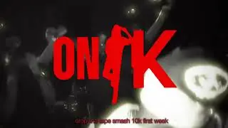 KAM K - KELE (Visualizer) #ONK