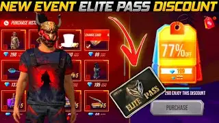 Shopping Spree Event Free Fire || Elite Pass in discount? || Garena Free Fire