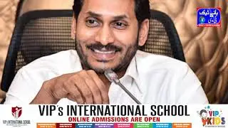 AP Education Minister A Suresh On Intermediate Fail Students