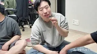 봄남 집에서 급라방