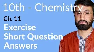 Class 10 Chemistry Chapter 3 - Short Question and Answers - 10th Class Chemistry Chapter 3