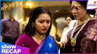 Noyontara | Ep. 218 | Everybody's Suspicion Grows On Noyon | Recap | Colors TV
