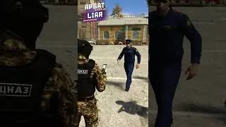 ЗРЯ ОН ВСТАЛ РАКОМ на ЗОНЕ в ГТА 5 РП! БУДНИЕ ДНИ ФСИН | RMRP - Арбат