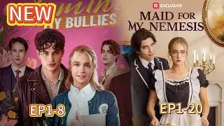 Taming My Bullies+Maid for My Nemesis