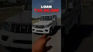 Mahindra Bolero on road price 2023