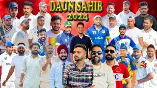 Daun Sahib Cosco Cricket Cup 2024