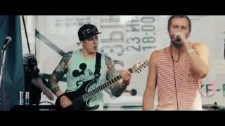 BIG DAY - Bulls On Parade (Ural Music Night 2017, Екатеринбург, Большая Тёрка) HD
