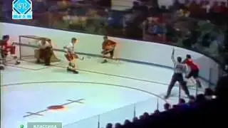 Суперсерия - 1972. Игра №2. 04.09.1972. г. Торонто. Арена 